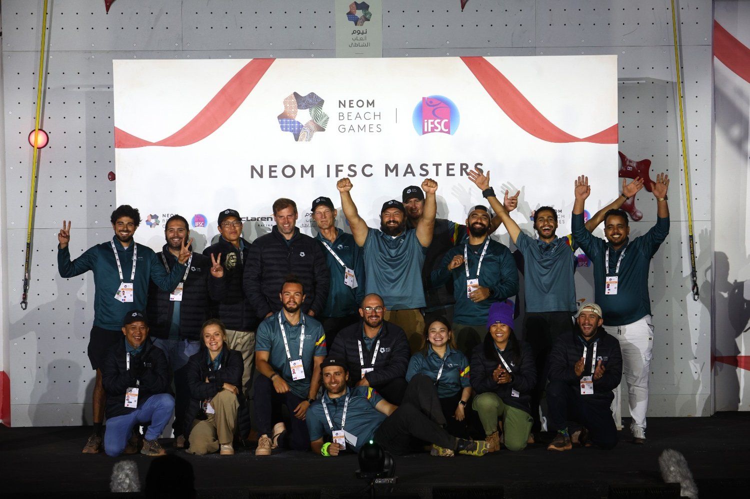 2024 · the team on the NEOM IFSC Masters stage